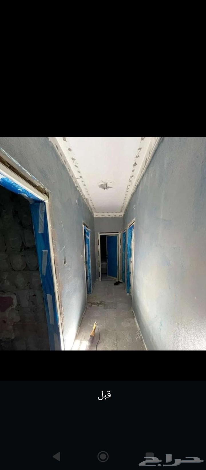 Decorations and painting technician. Surface insulation, tank insulation.64459913565314112