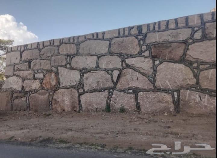 معلم الحجر رباريب وممرات وبنيان اين ما كنت64506021046915111