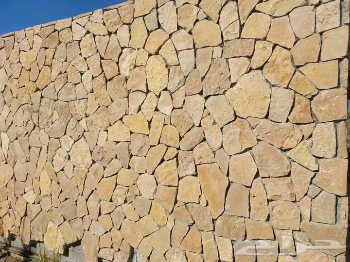 هذا من تنفيذ أعمالنا لتواصل64538303228546113