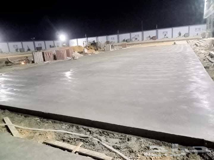 Floor Slab Section - Concrete Pouring - Printed Slab - Budget Slab -64474089819907113