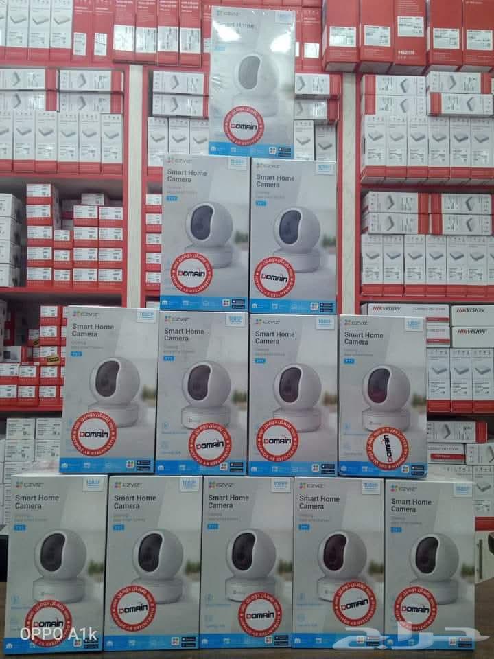 Security Camera Technician, Networks, and Security Systems64459928493698111