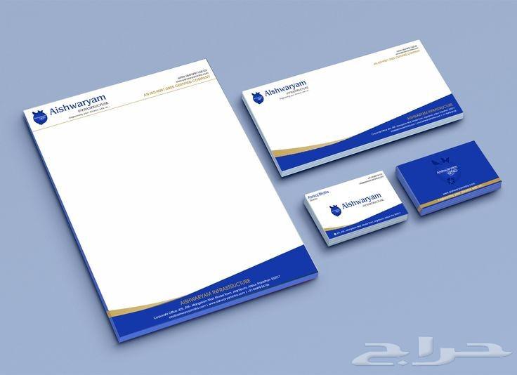 طباعة كروت  عادي  يوفي  بصمة64473868072449111