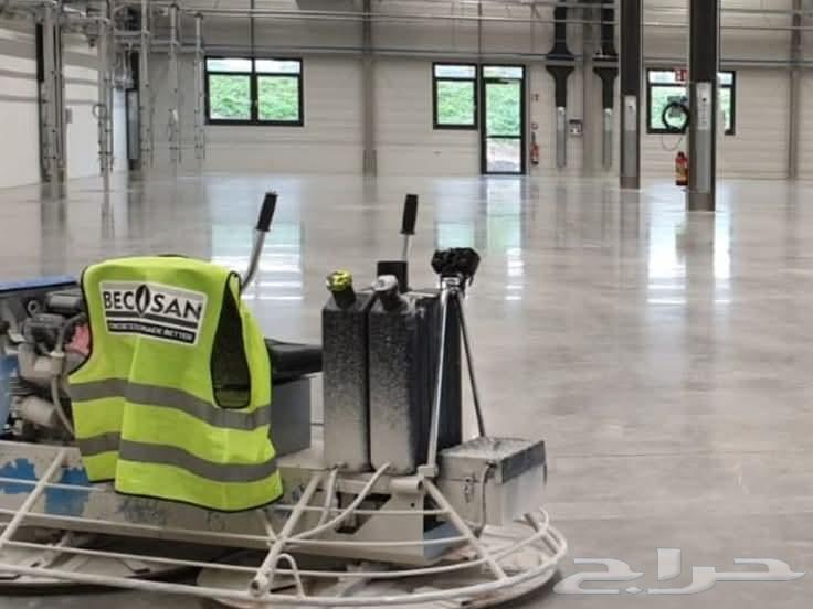 Floor Slab Section - Concrete Pouring - Printed Slab - Budget Slab -64474089819907114