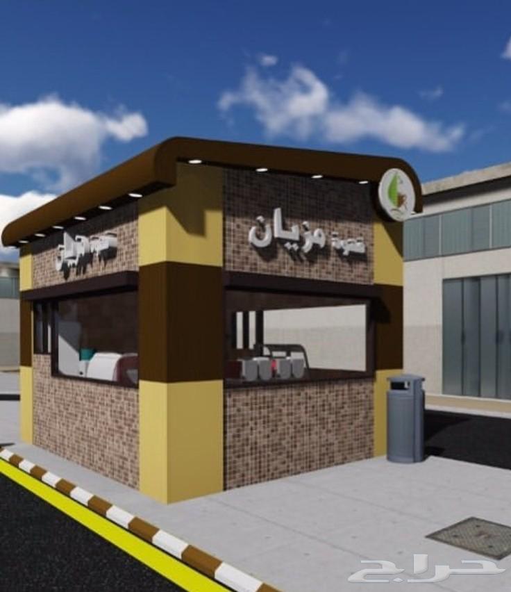 Design an attractive and unique kiosk that suits your business activity64457158000771114