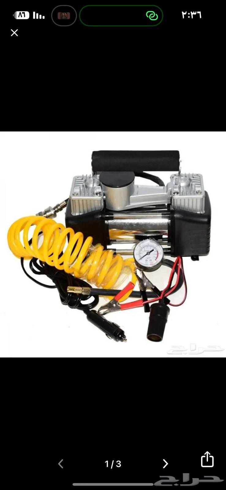 بنشر متنقل_بنشر سفري_ بنشر _اشتراك خميس مشيط ابها احد رفيده64473965997955113