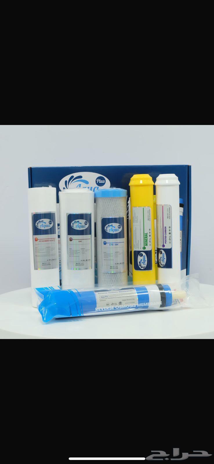 تركيب وصيانه فلاتر تحليه المياه64473868606337114