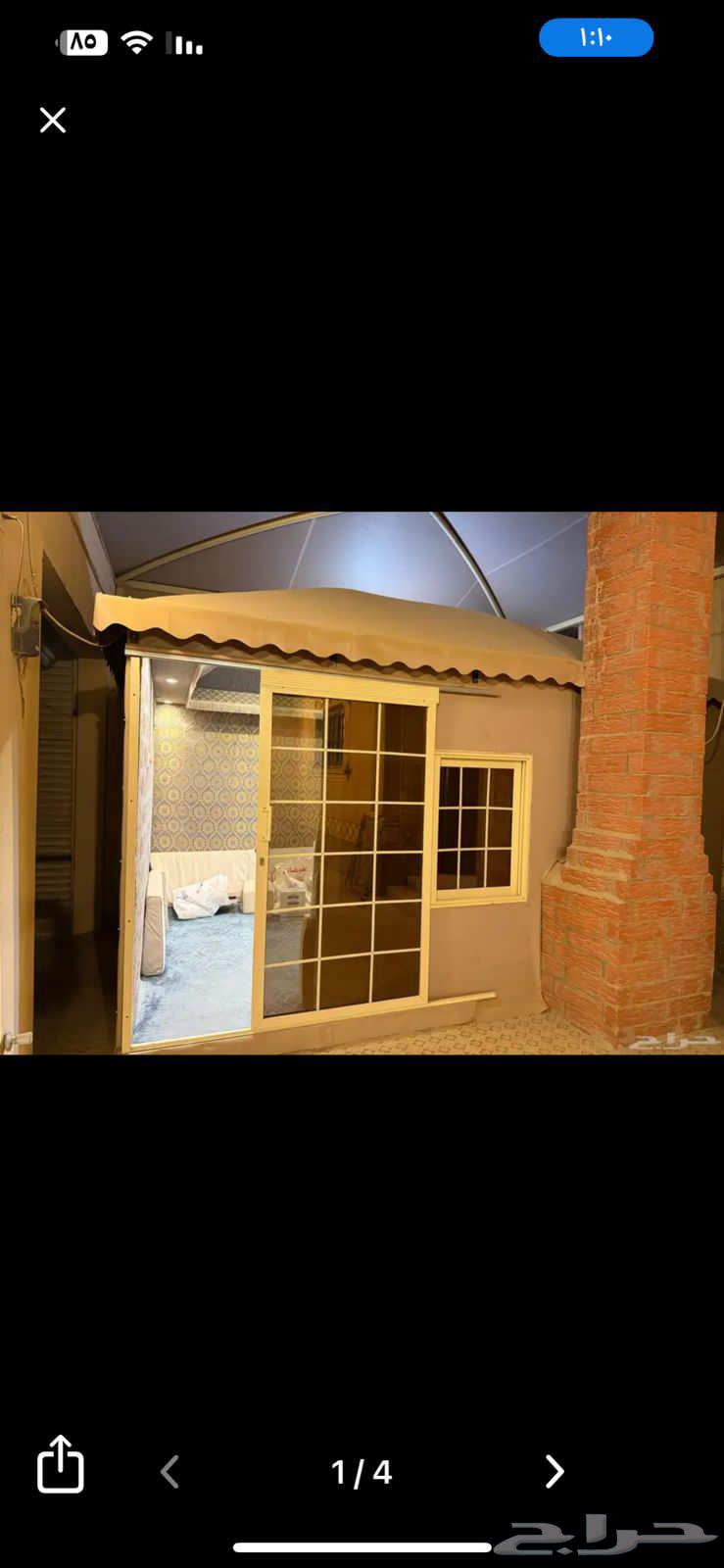 تركيب مظلات خيام قماش بي في سي64473821528705114