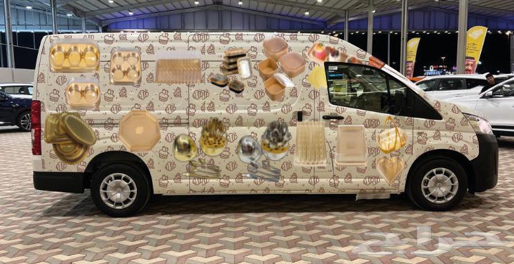 طباعه وتركيب استيكر با ارخص الاسعار64473916092930112