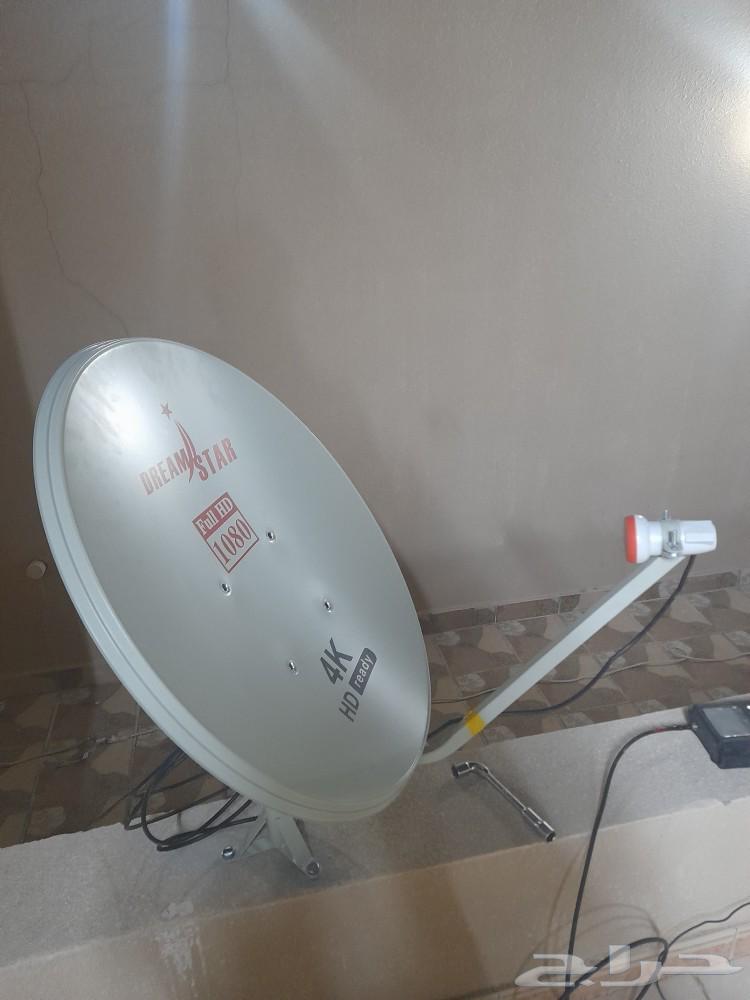 تركيب دش في مكه الحسينيه العولي النسيم بطحاء قريش الشوقية64473724899715110