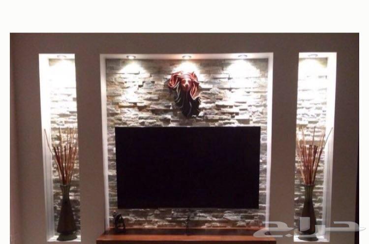 معلم جبس بلدي64459927876483110