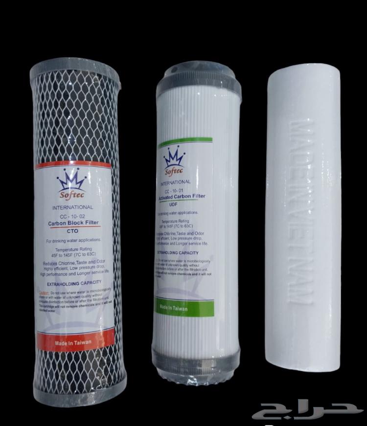 Installation and Maintenance of Filters64474012332801114