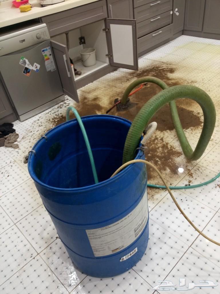 تسليك بياره مطبخ صرف حمام صفايه فتشات حوش ماصورة بالرياض64473790356995110