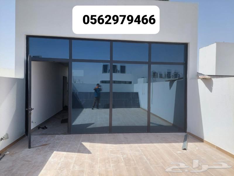 Building Tinting64473982524547111