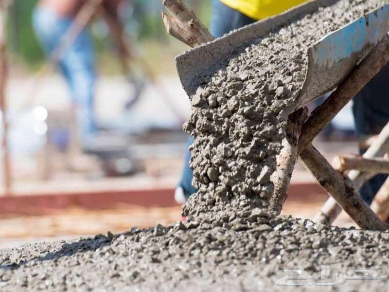 توريد خرسانه جاهزه للتواصل على64459898593281111