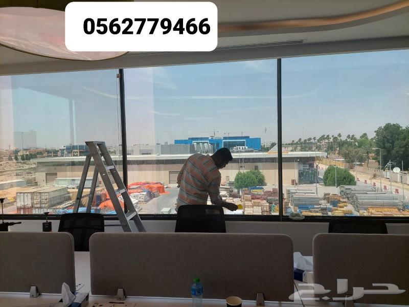 Building Tinting64473982524547110