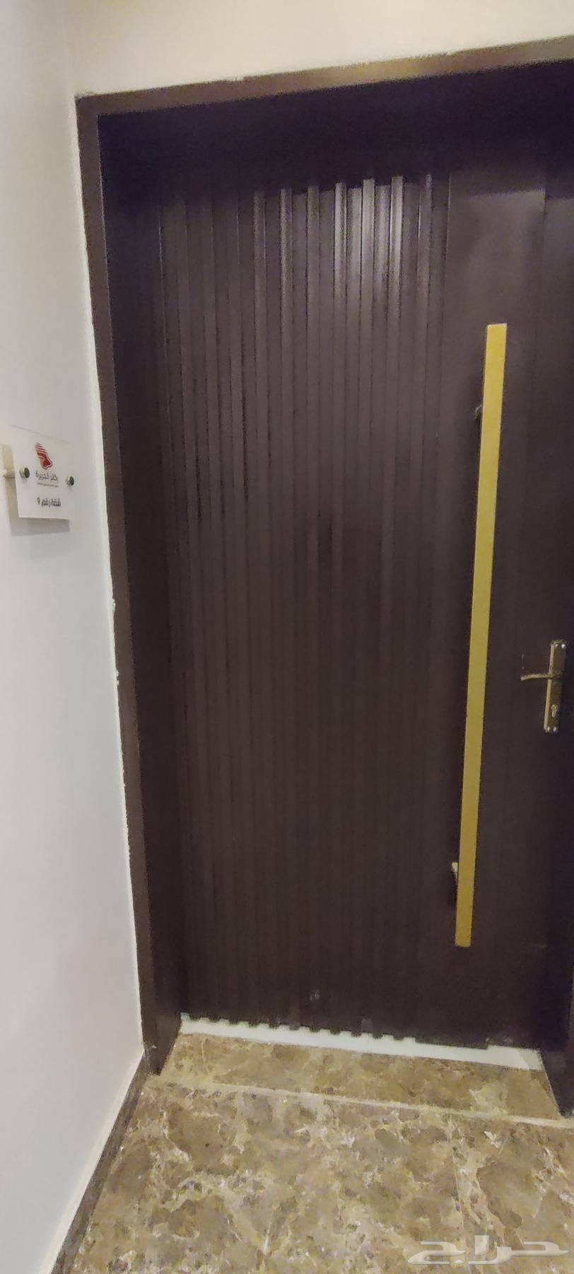 شقة للإيجار