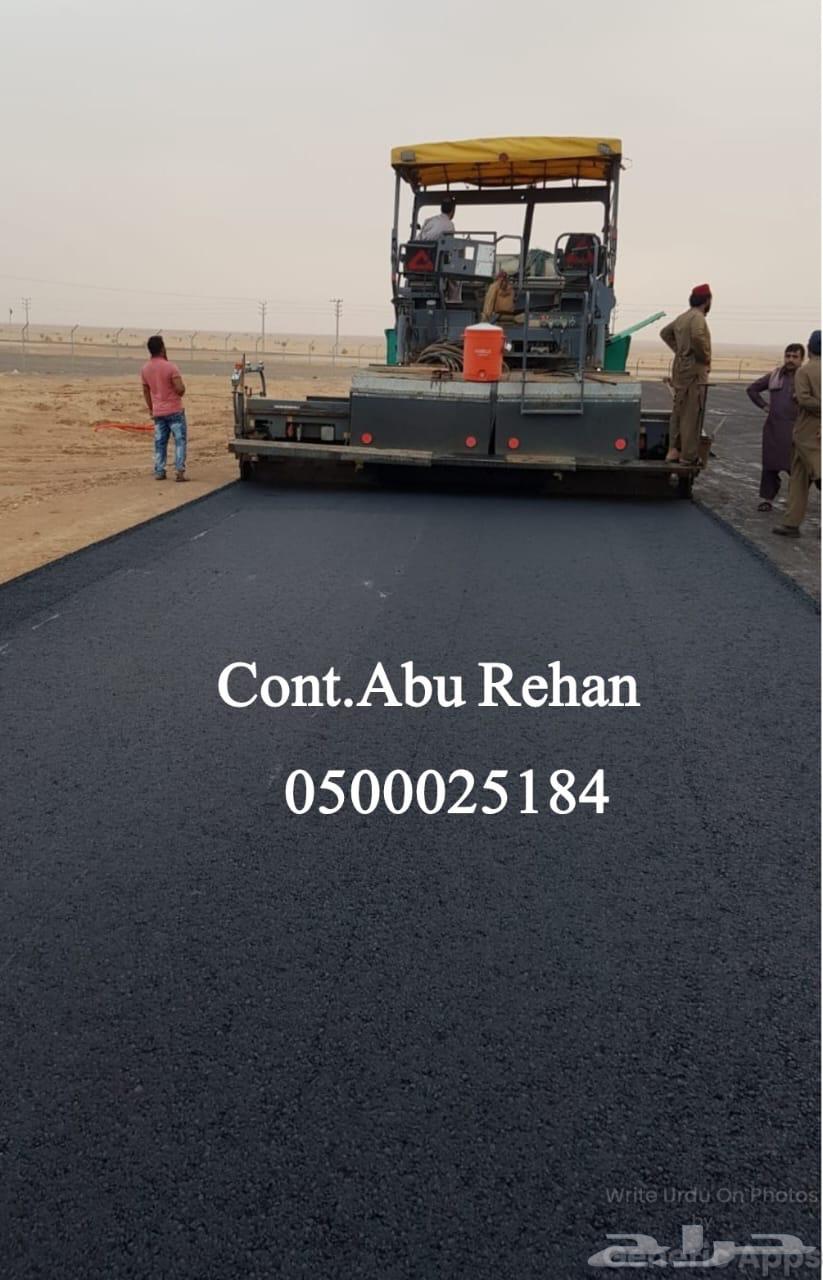 الخرسانة ملونة الخرسانة مطبوعة64459898463363114