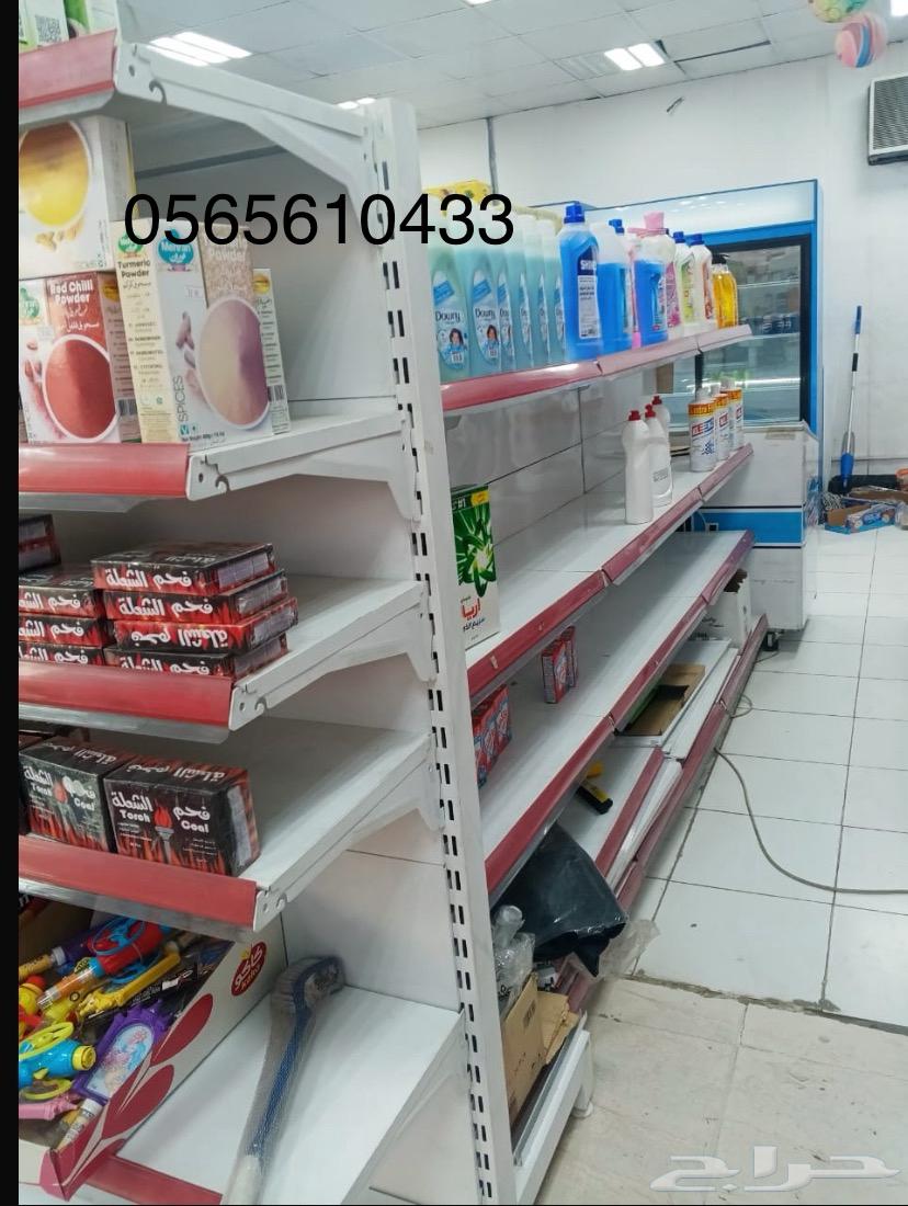 بقالة لل تقبيل64473723778050113