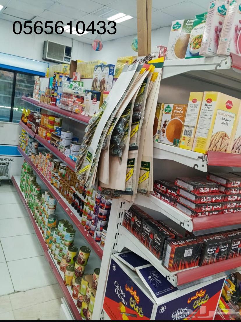 بقالة لل تقبيل64473723778050112