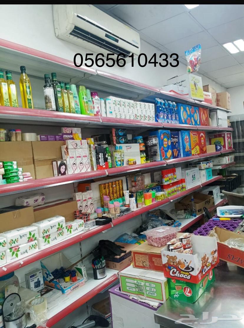 بقالة لل تقبيل64473723778050114