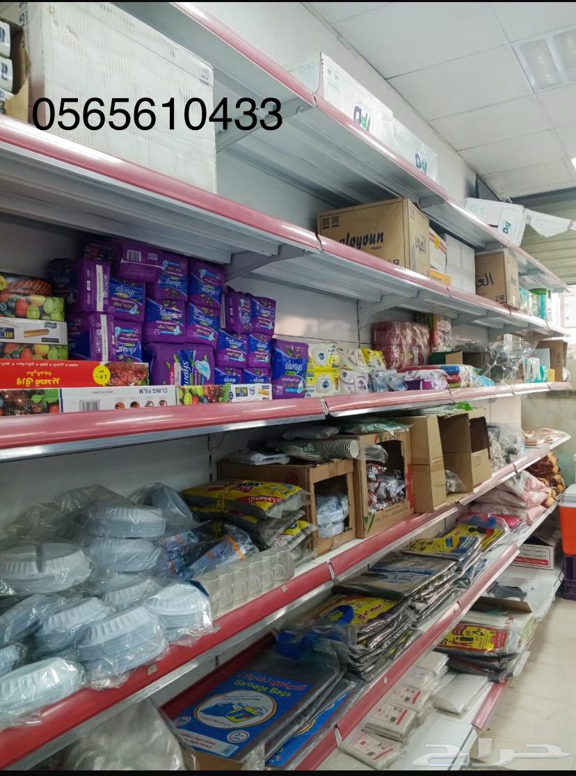 بقالة لل تقبيل64473723778050110