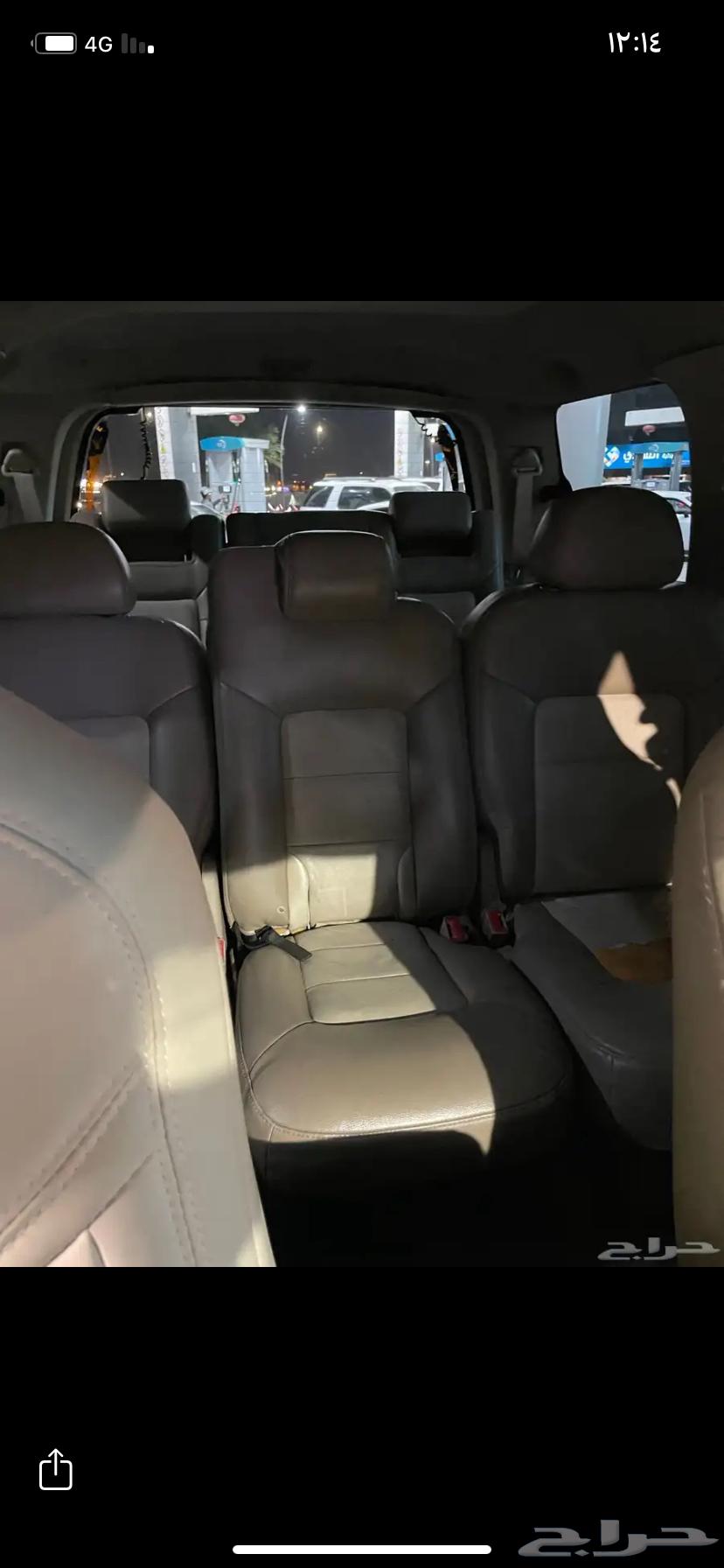 توصيل مشاوير عائلية داخل جده64459898696066111