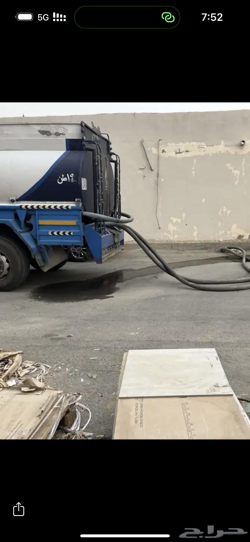 وايت مويه تحليه صهريج ماء تحليه 19 طن64459942674177110