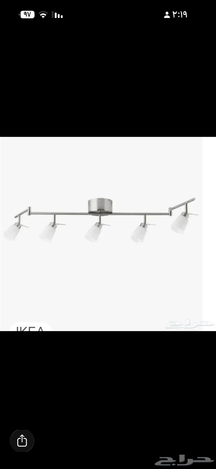 Styling Tables Star Wave64459898456322111