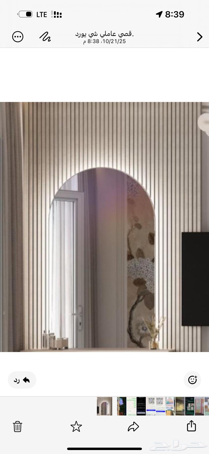 Alternative to She Board, Alternative to Wood, Alternative to Ceramic64474012247425113