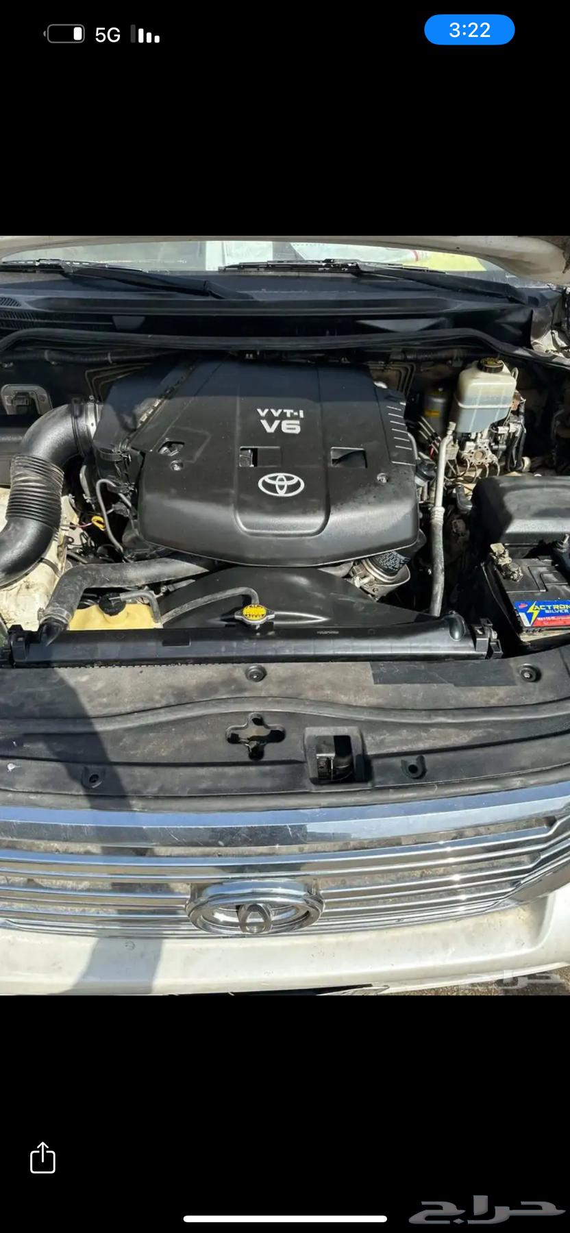 توضيب مكينه جيب GX64473899715203110