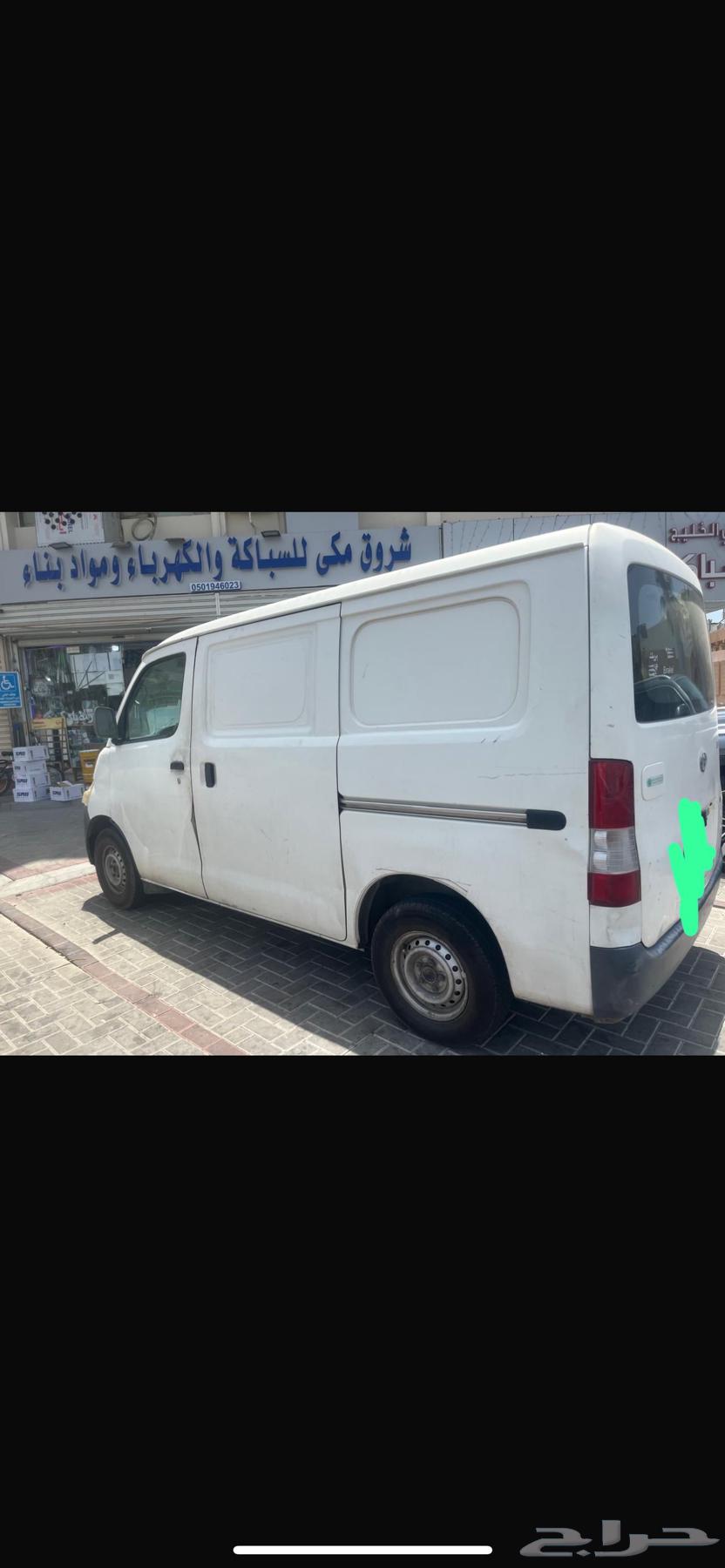 Furniture Transfer and Parcel Delivery Within Jeddah and Anything64473709171586110