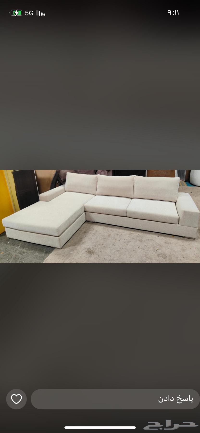 تفصيل تنجيد الكنب ستاير مجلس عربي مشبوك جلسات خارجيه64473837708931111