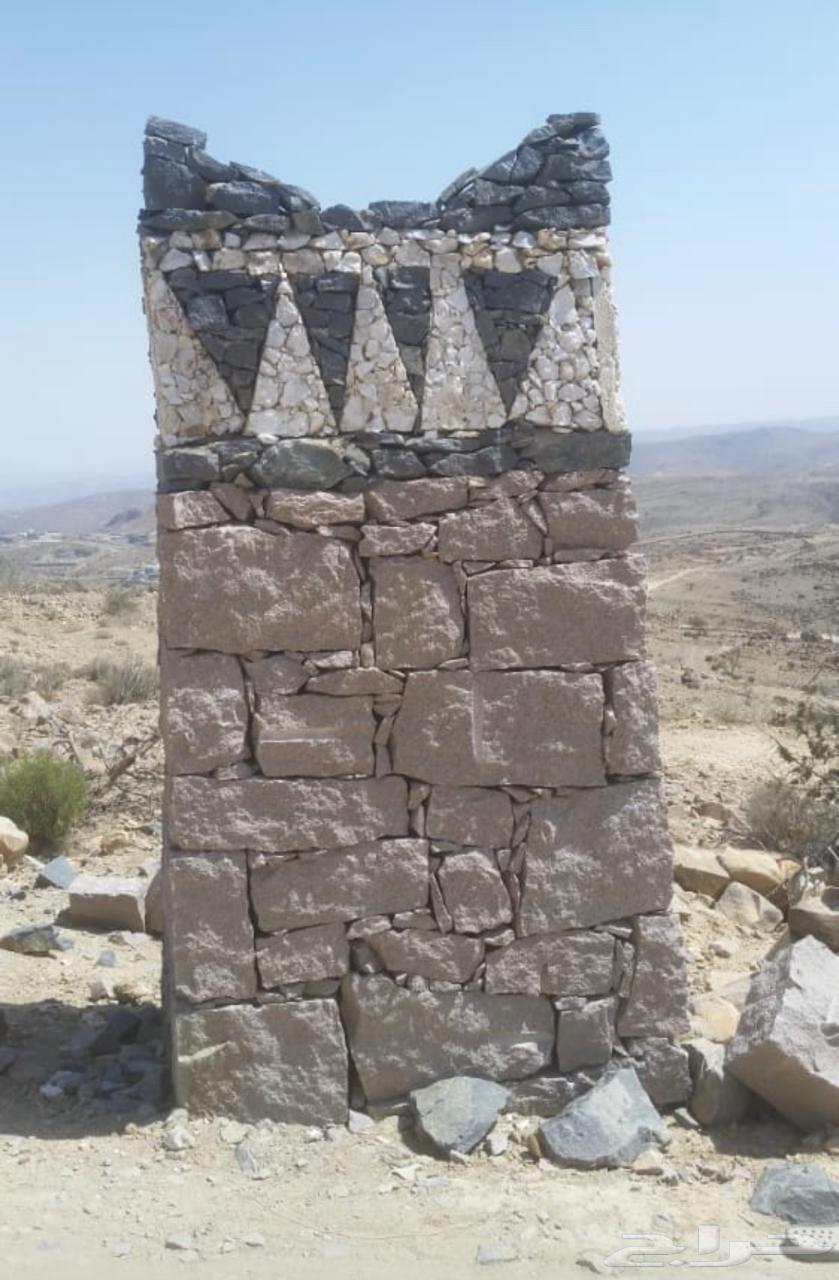 معلم حجررباريب جدارت بكلين جدارت يدتلابيس ممرات64474058841345114