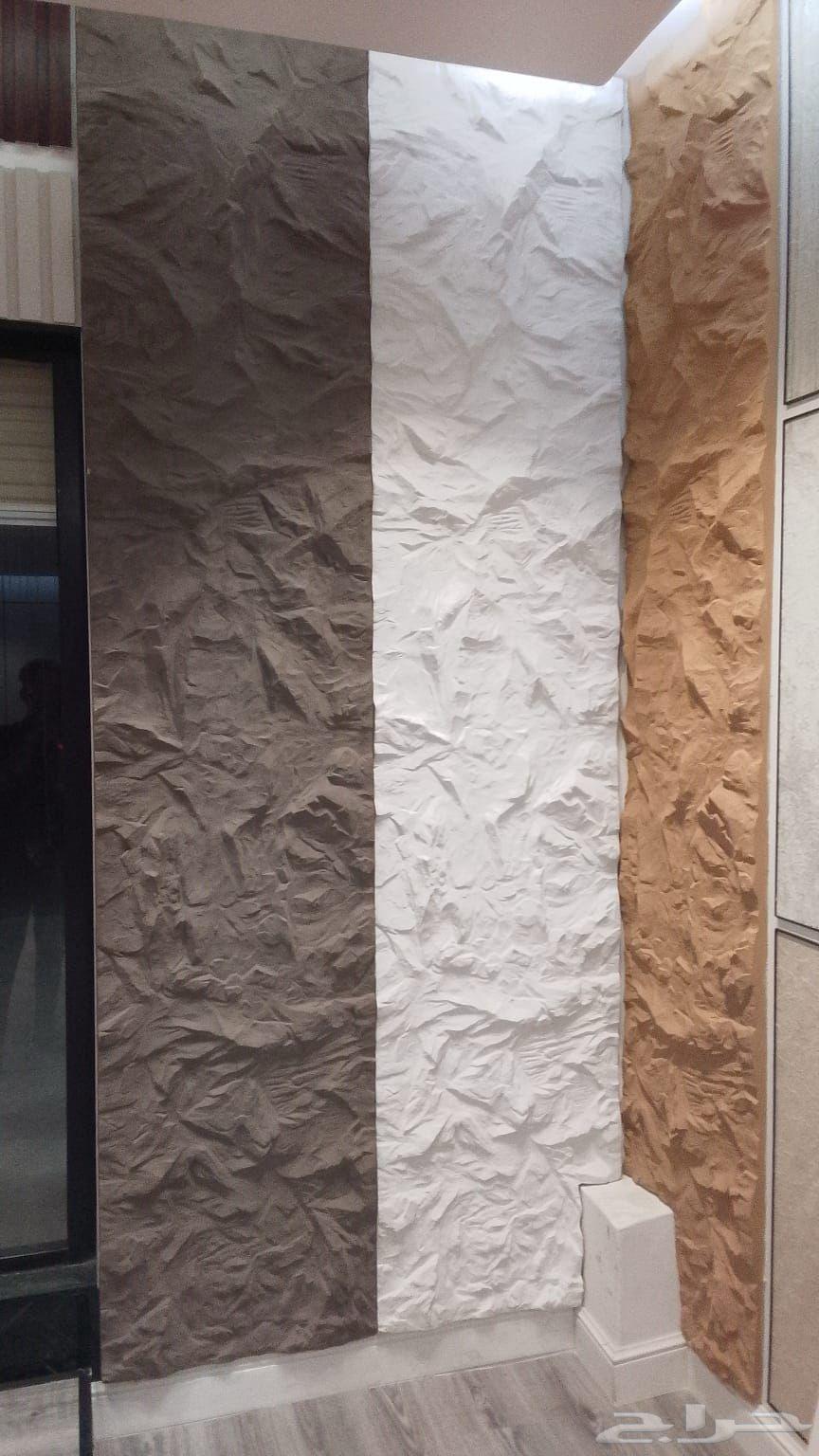 ديكورات الأحساء أصباغ ترميم وجميع انواع الديكورات64473741423361111