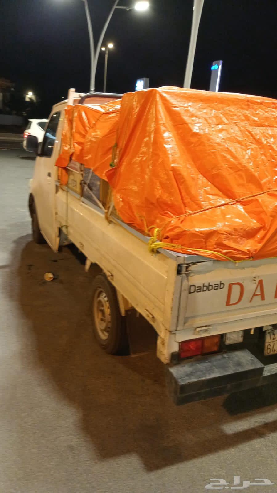 دباب نقل عفش ومشاوير خاصه. ويوجد فني فك وتركيب غرف نوم. و64459898278147112