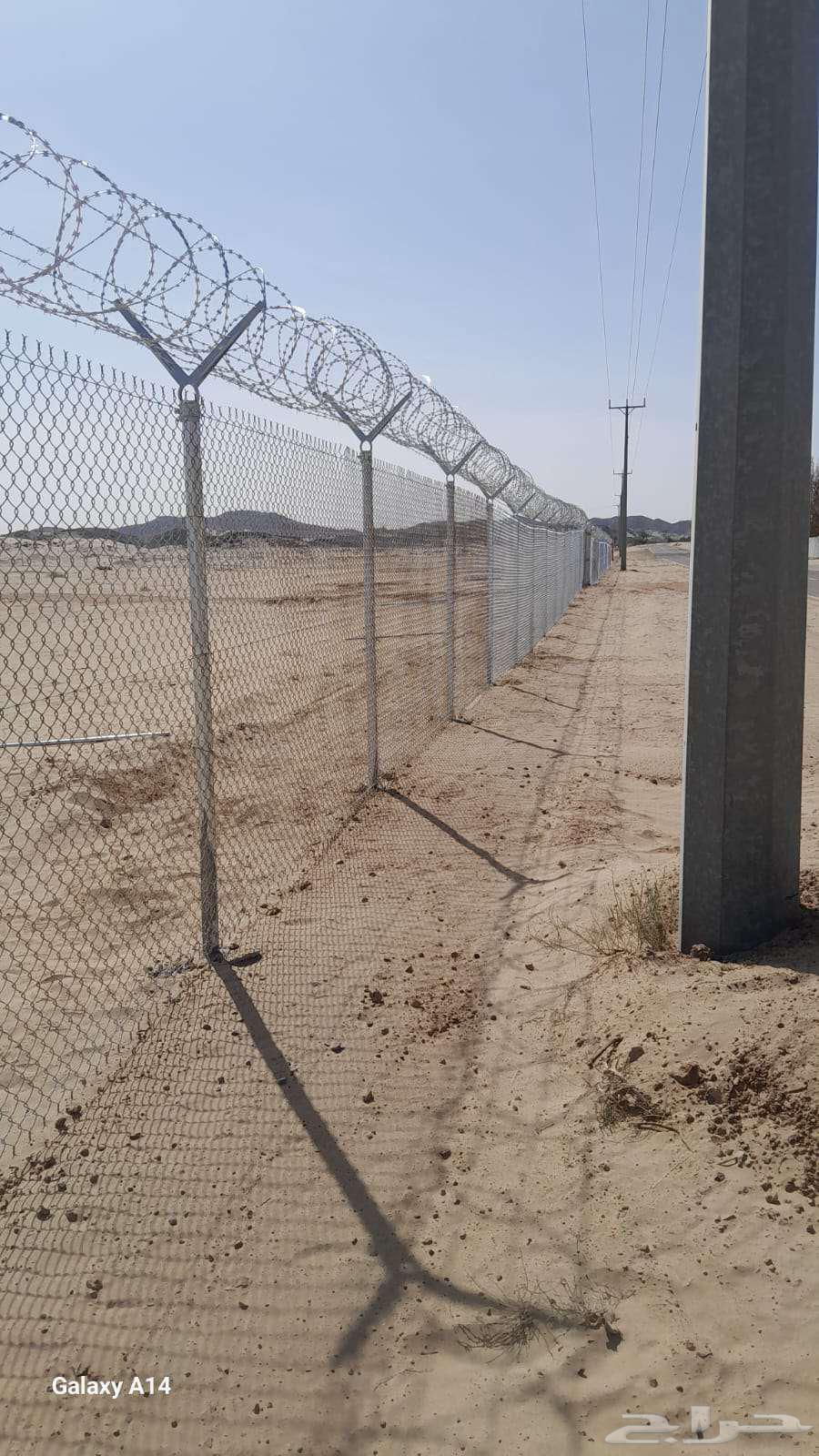 Farm fencing with all required specifications, iron mesh fence64473790249601110