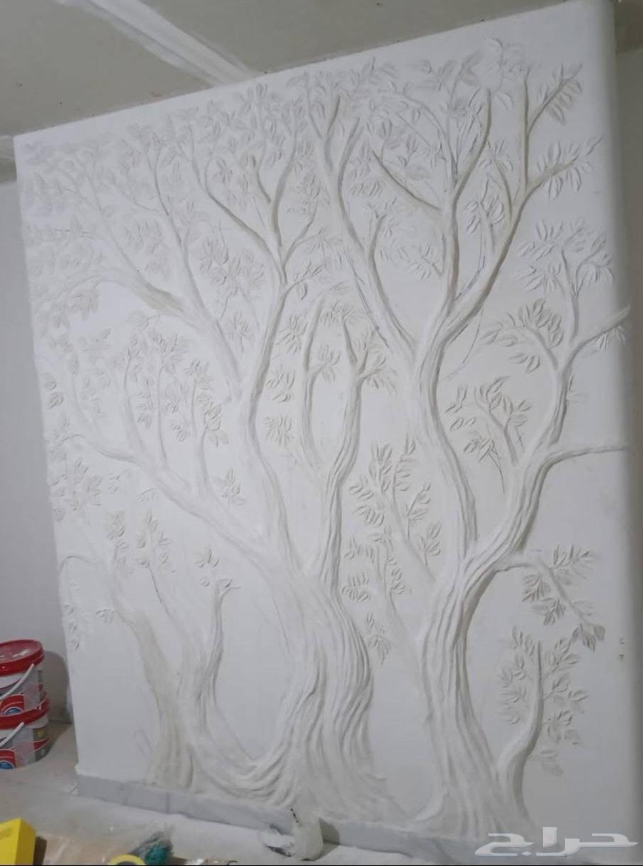 رسم جدريات هاند ميد نحت بارز64459912872963112