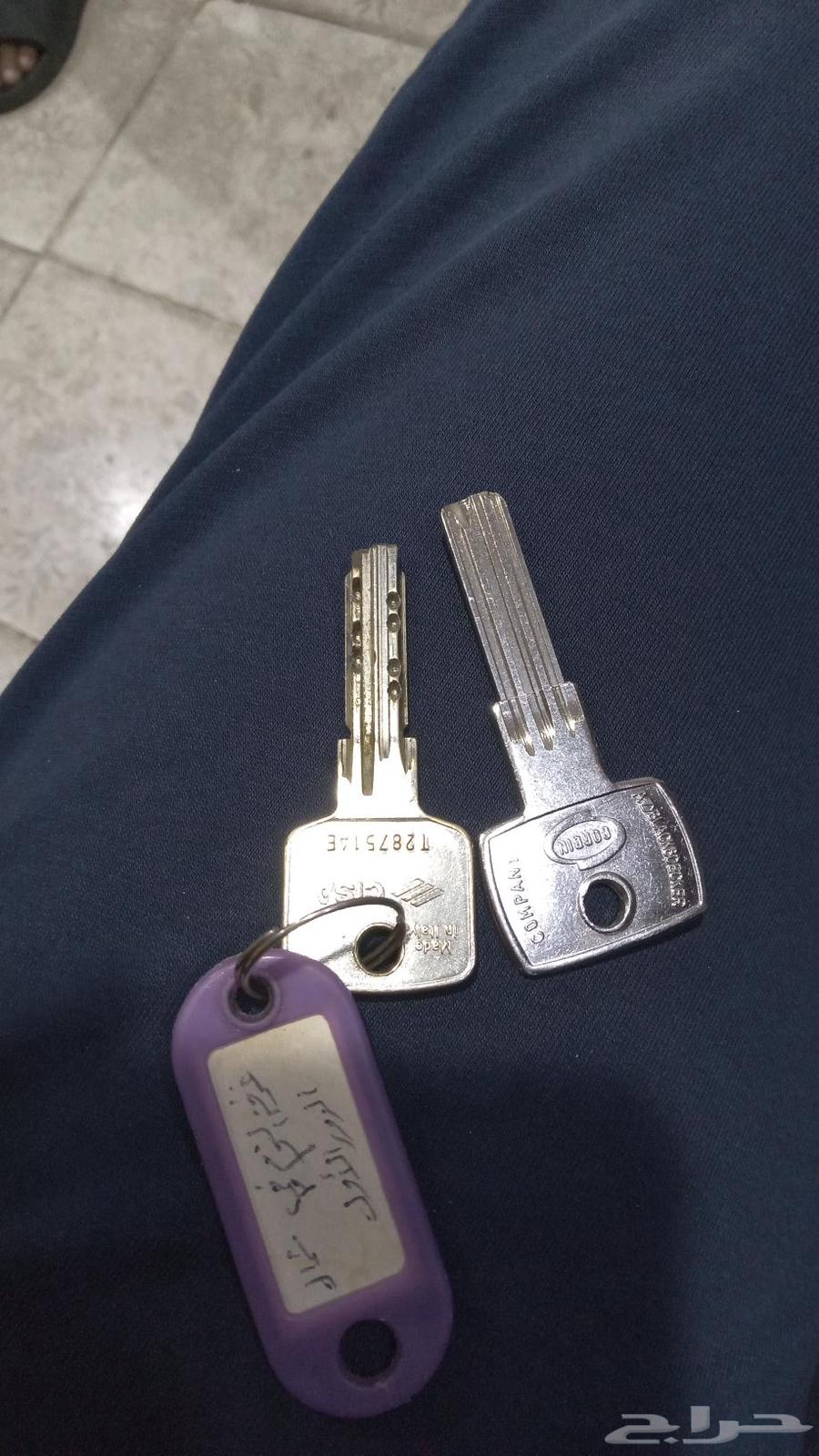 Your Key Selection Place for All Types of Keys for Homes, Cars, and Locks64474058358275113