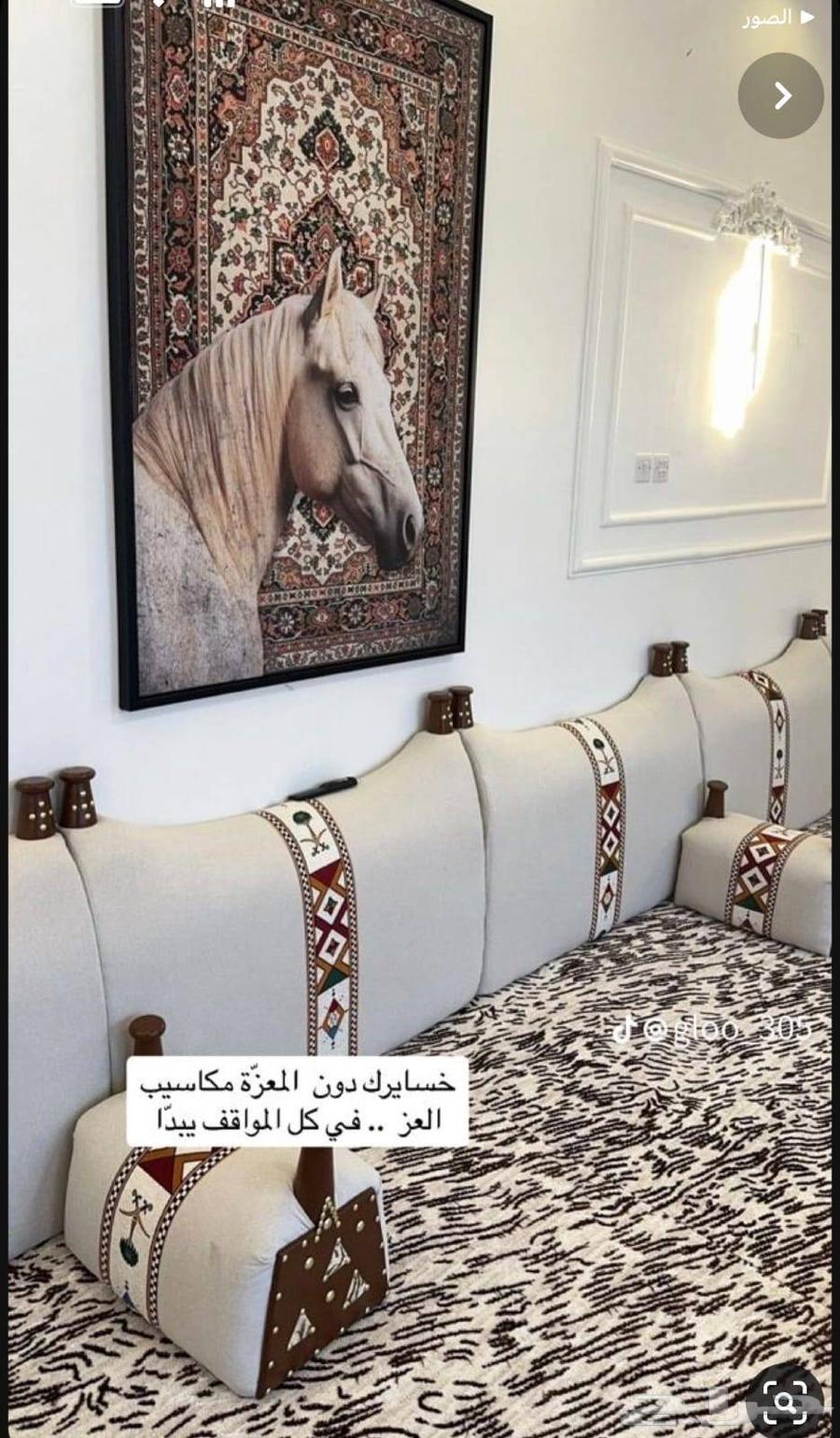 كنب مساند ستاير جديدة تلبيس تركيب موكيت فك مطبخ غؤرفه نوم64459898788739110