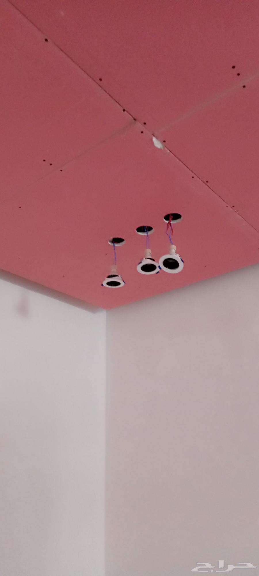 كهربائي منازل بالمدينة64459883260161111