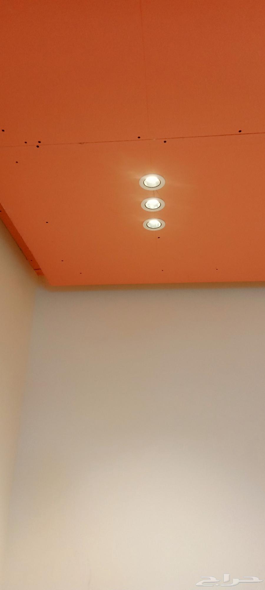 كهربائي منازل بالمدينة64459883260161110