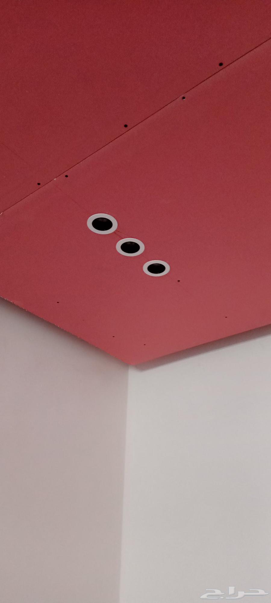 كهربائي منازل بالمدينة64459883260161112