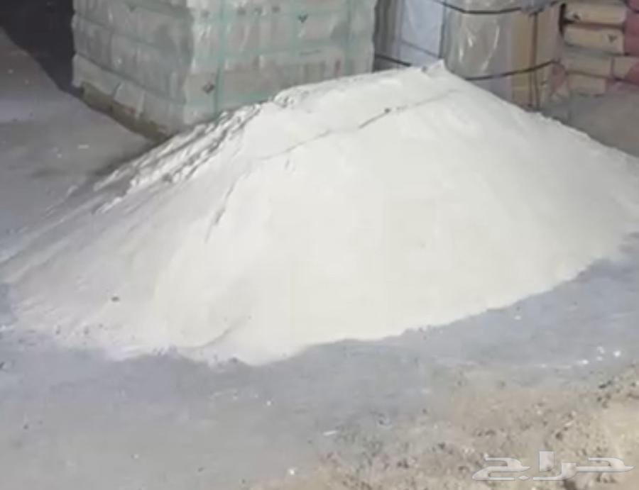 بطحاء الرياض في اكياس64459928280065110