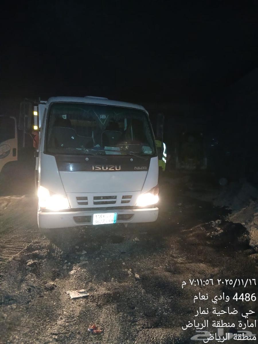 ادين ترحيل مخلف64474074132993111