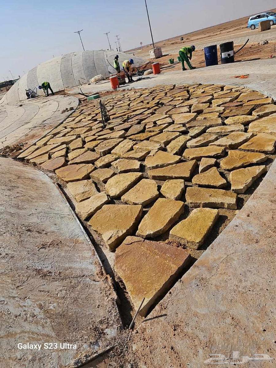 For all types of natural stone and clay64473965642241111