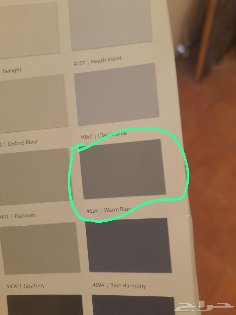 معلم دهانات الرياض جميع الدهانات الداخلية والخارجيه64473884147585111