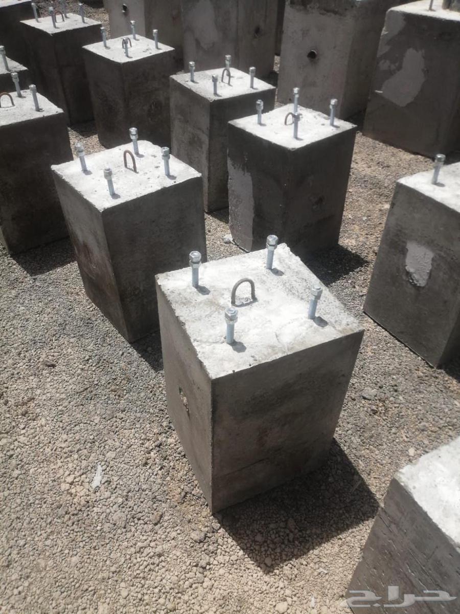 قواعد خرسانية حواجز خرسانية صبات خرسانية مصدات نيوجرسي64459928030211113