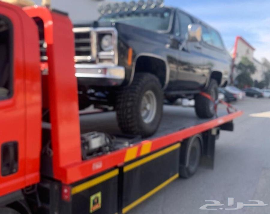 سطحه هدرليك وعايدي الرياض64459913894659110