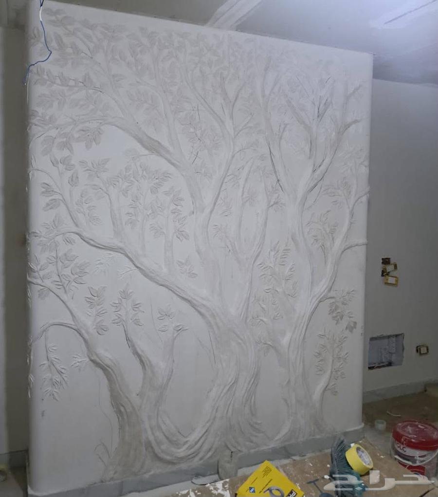 رسم جدريات هاند ميد نحت بارز64459912872963111