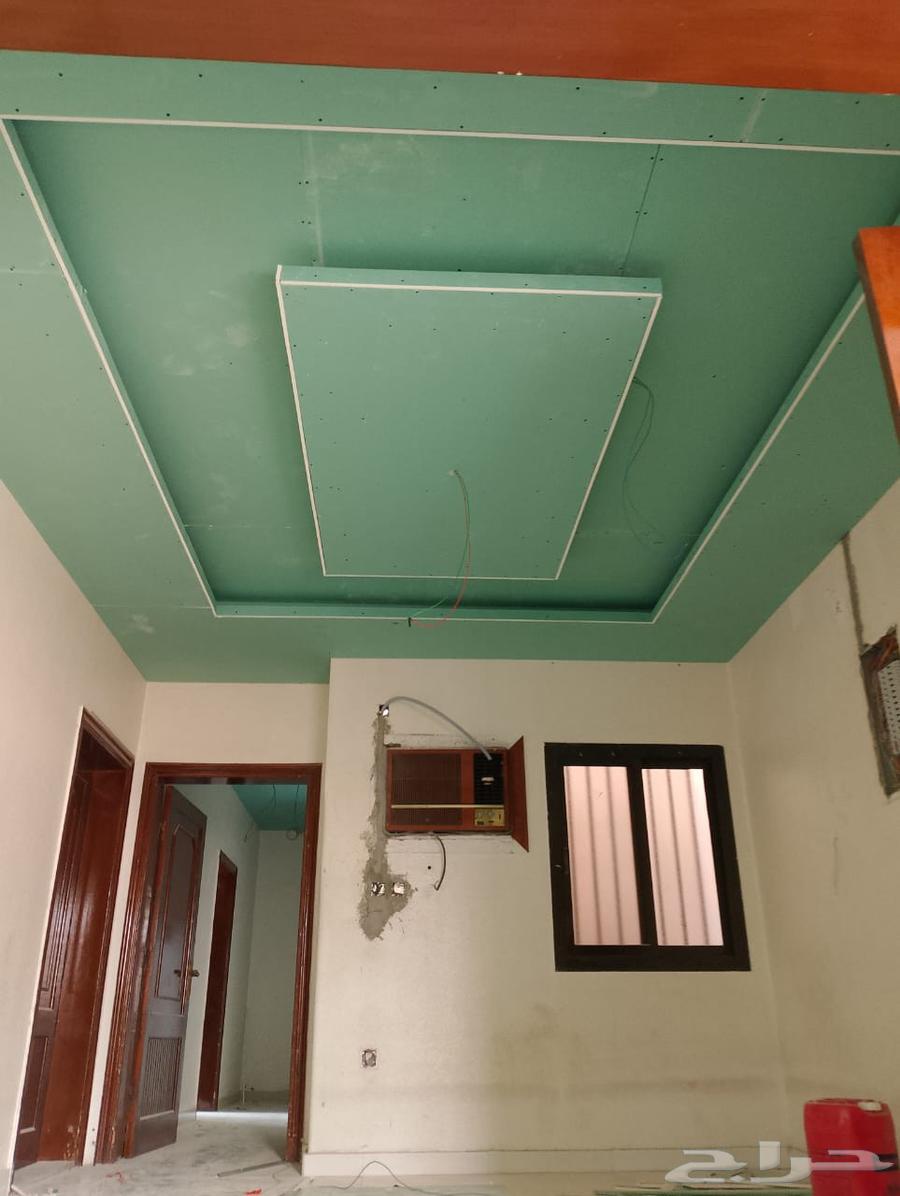 Teacher and decorations of all shapes64459898494211113